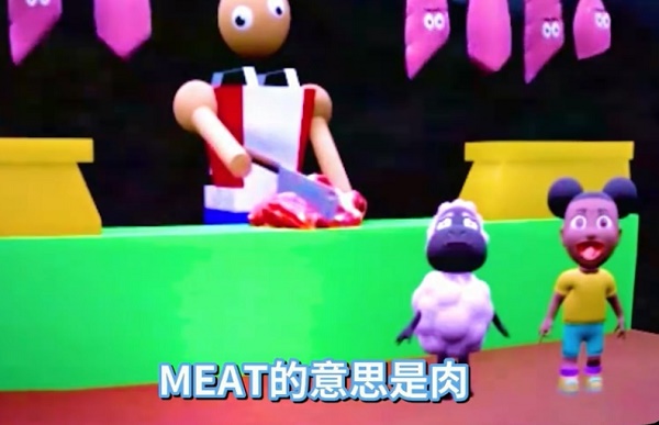 爱冒险的阿曼达正式版