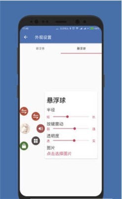 白开水直装免卡密免费最新
