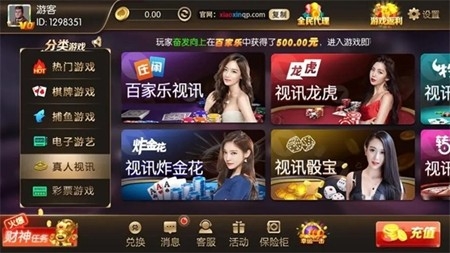 boss棋牌最新版