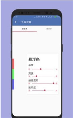 白开水直装免卡密免费最新
