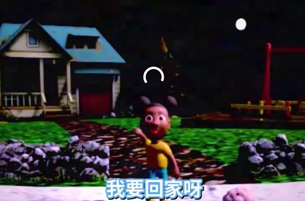 爱冒险的阿曼达正式版