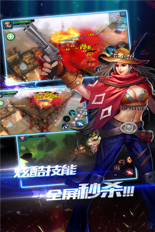 僵尸围城999999钻999999金币