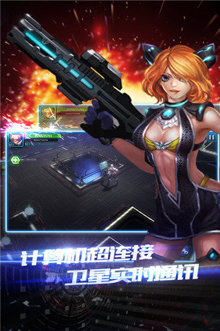 僵尸围城999999钻999999金币