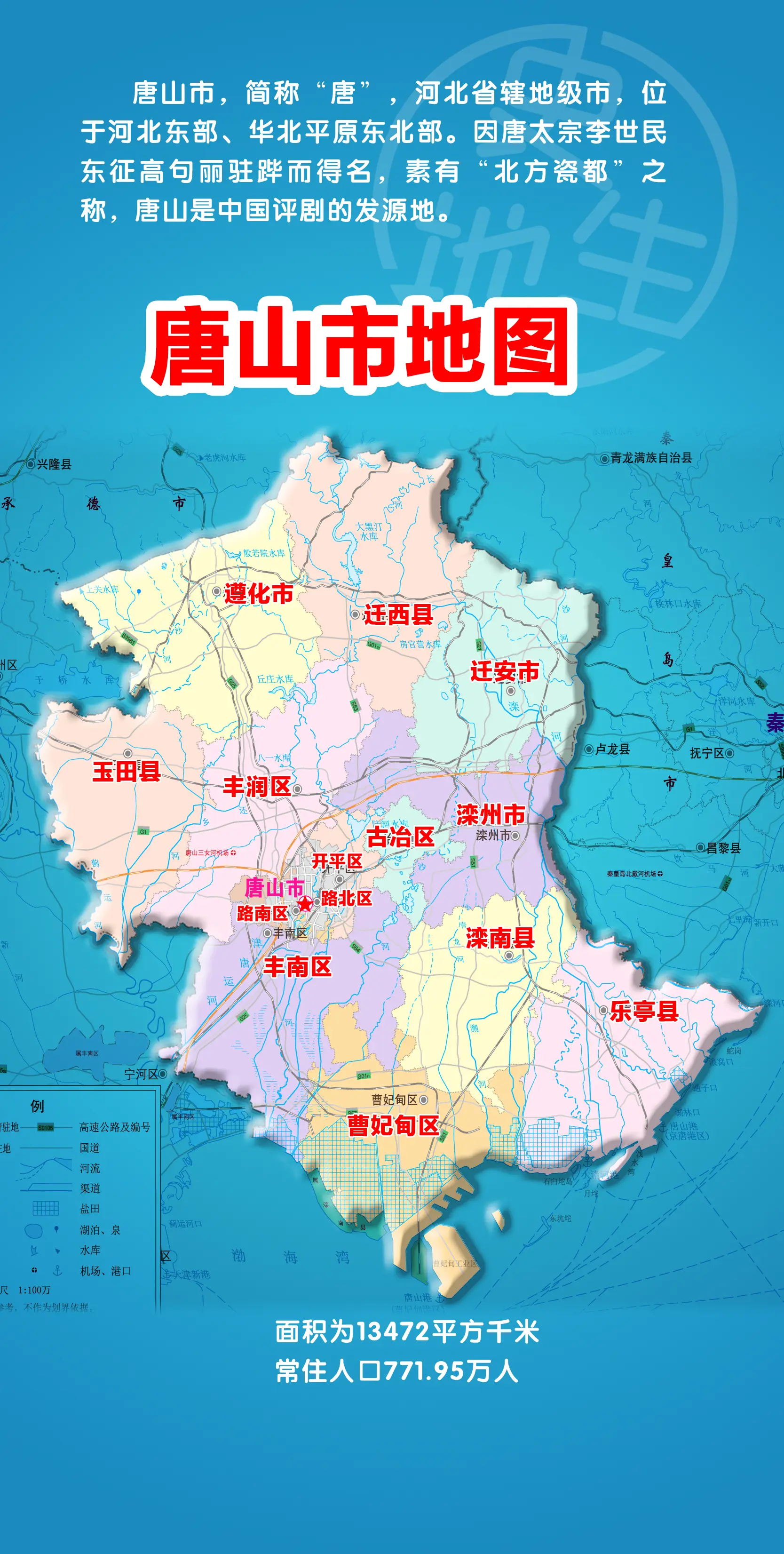 http://i-2.onegreen.net/2025/0806/b4ed9f65a9e444e8bd7db9547343f6b2.png