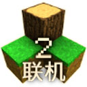 生存战争2.3联机版最新