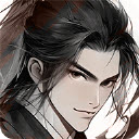 带着开挂系统去修仙魔改版
