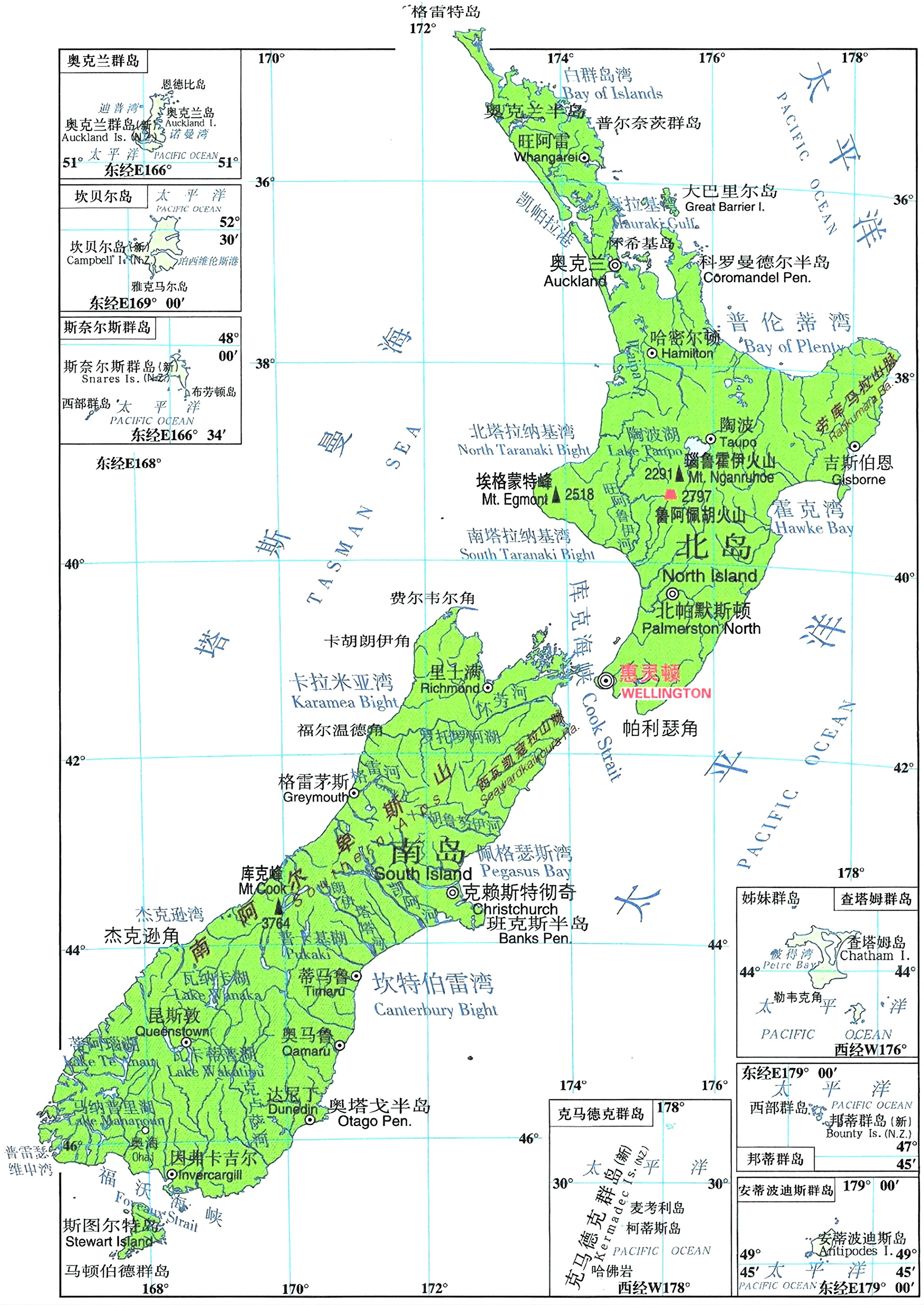 新西兰地图