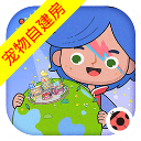 米加小镇世界柠檬自建房无广告