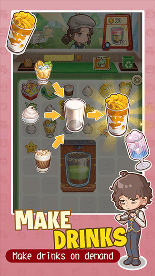 椿树下的私厨小馆官方正版