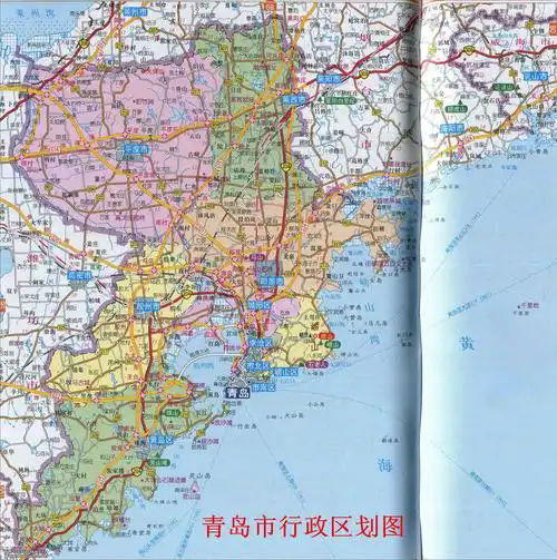 青岛地图高清版