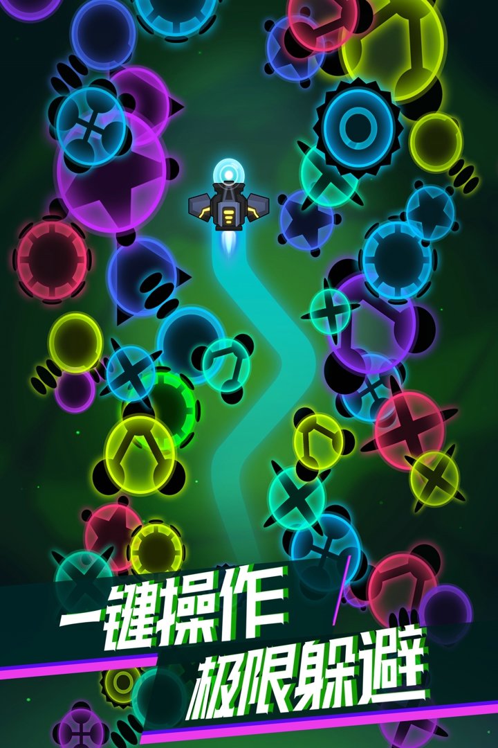 消灭病毒内置功能菜单