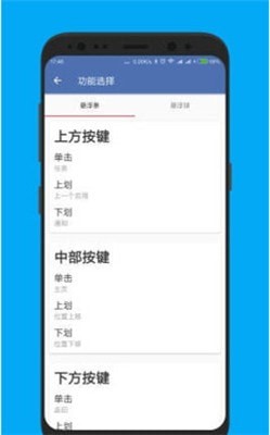 白开水直装免卡密免费最新