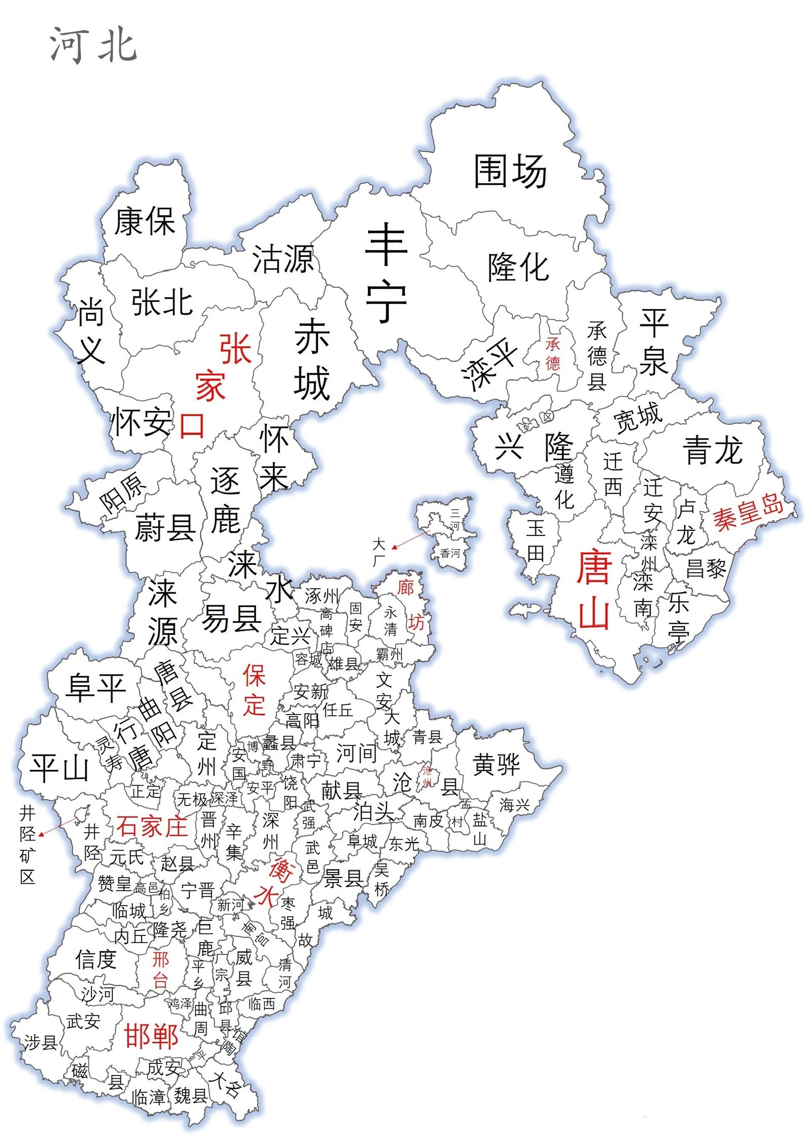 河北地图高清版大图