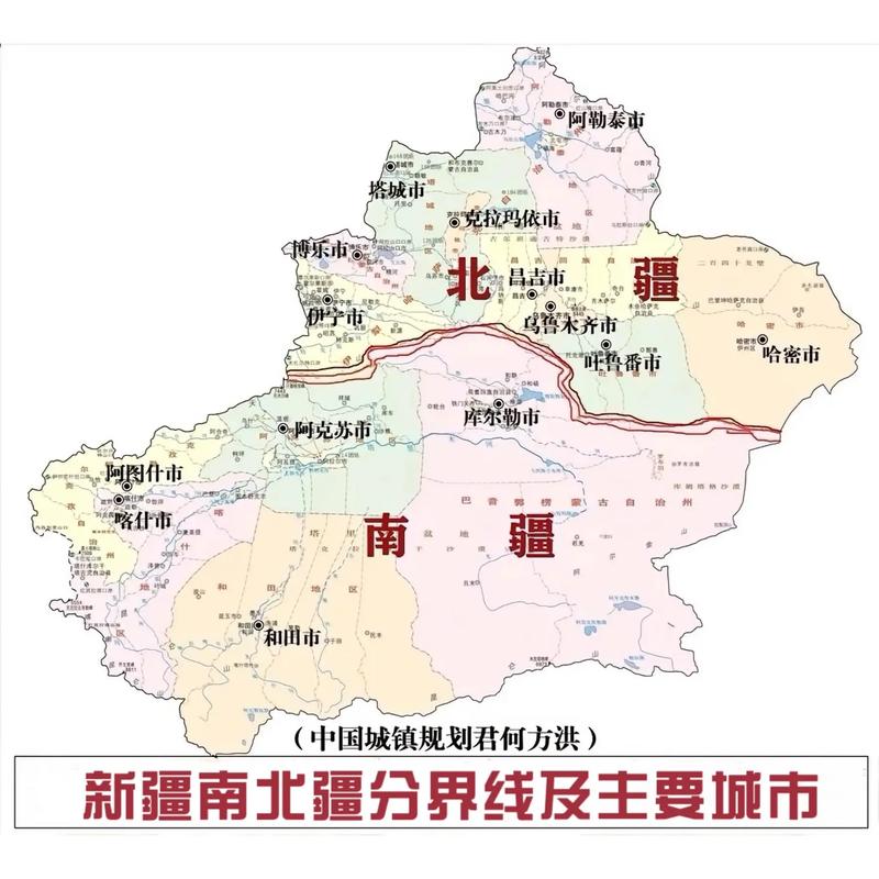 新疆省地图