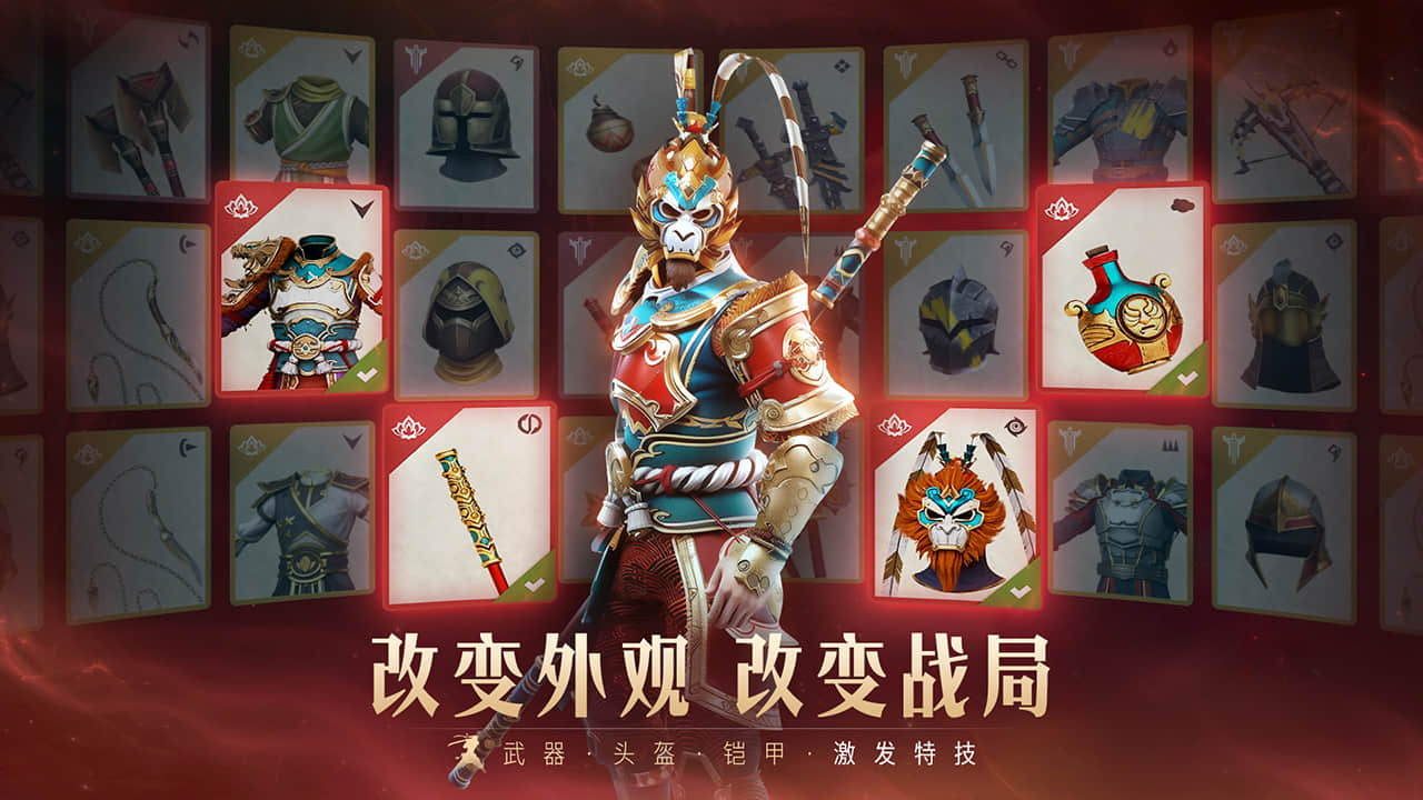 暗影格斗3完整版