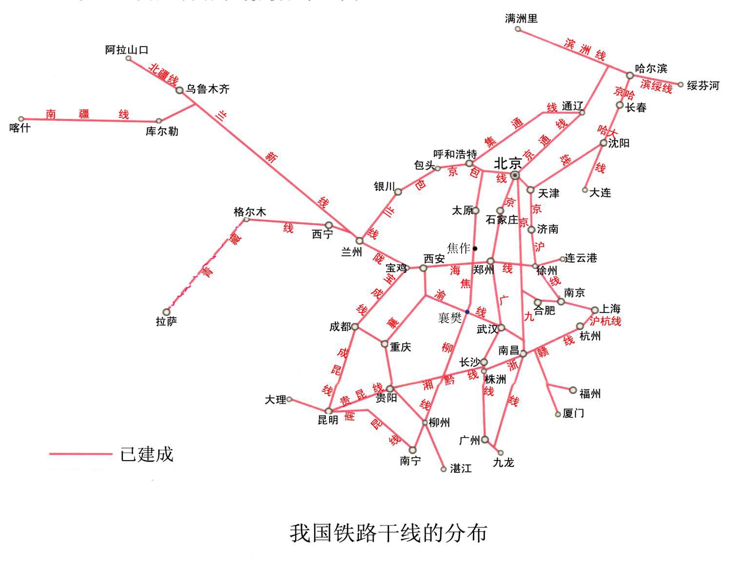 中国铁路交通地图
