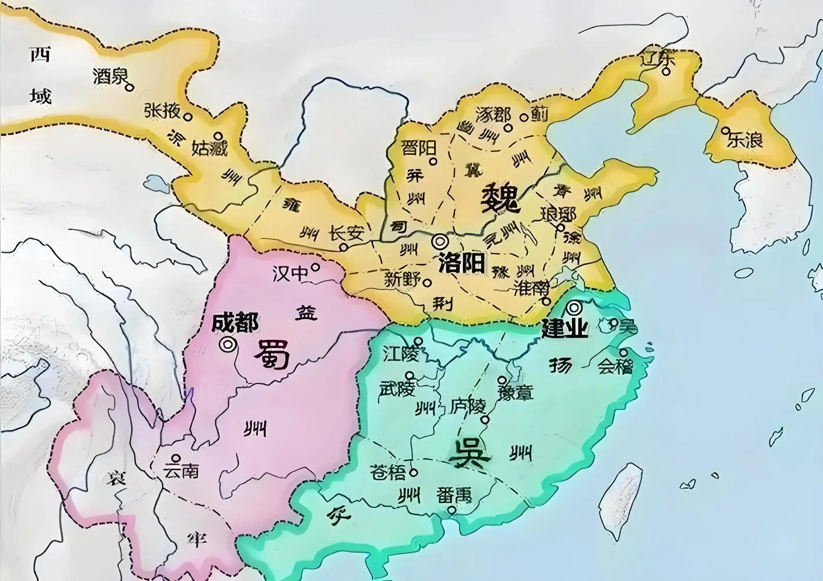 三国时期地图