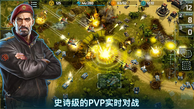 战争艺术3全球冲突内置MOD