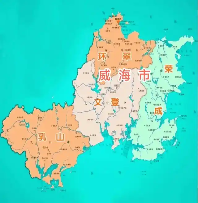 威海地图