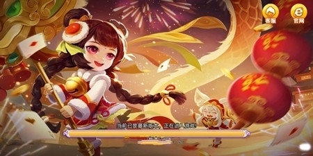 旷古棋牌正式版