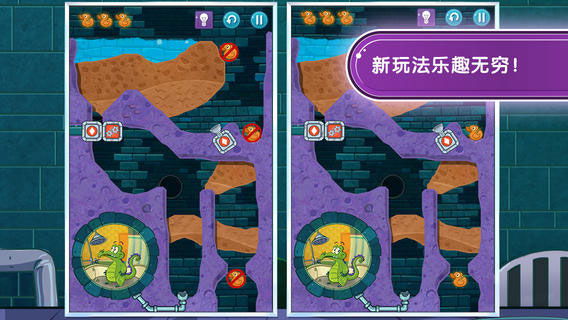 鳄鱼小顽皮爱洗澡中文版免费版