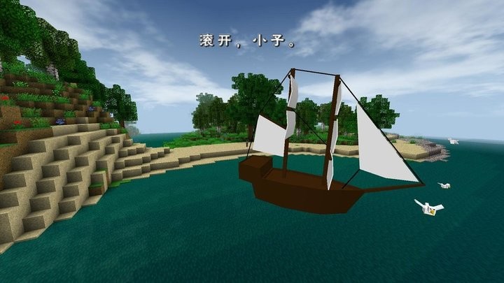 生存战争2拇指玩汉化版最新版