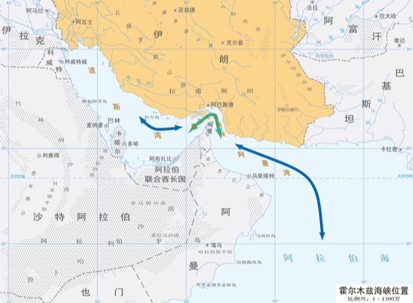 霍尔木兹海峡地图位置