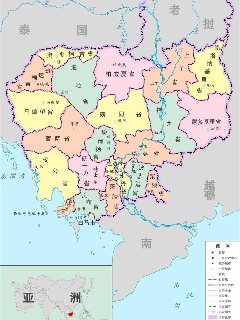 柬埔寨地图