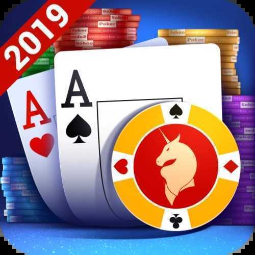 sohoo poker竞技联盟官网版