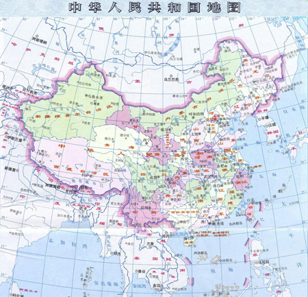 亚洲地图中文全图版