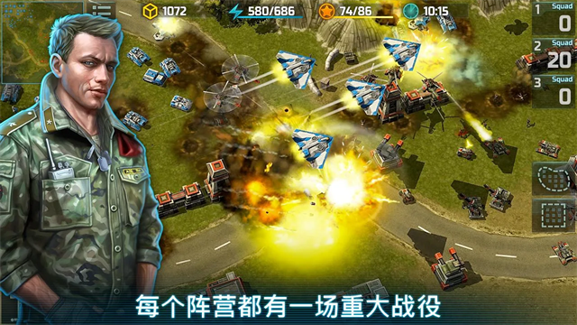 战争艺术3全球冲突内置MOD