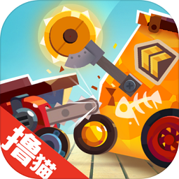 喵星人大作战无限钻石金币版