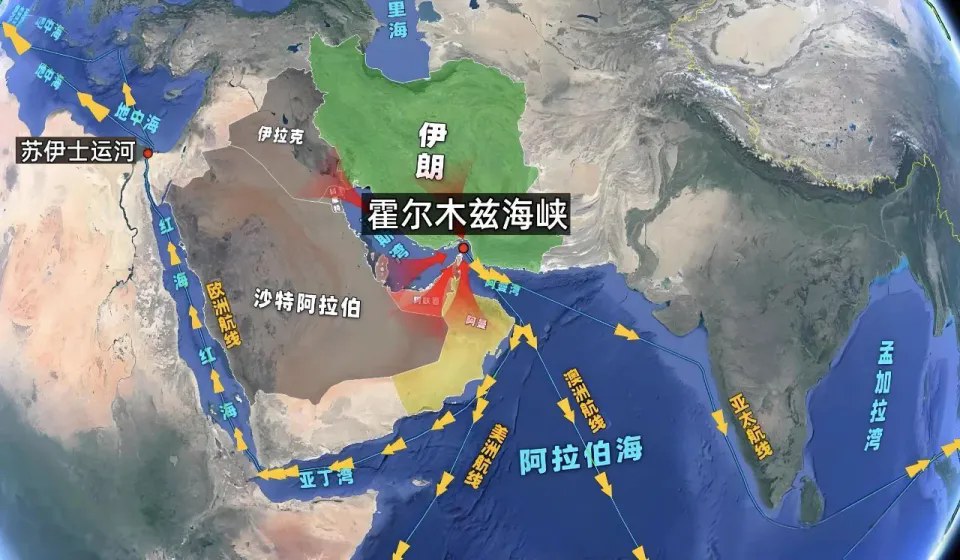 霍尔木兹海峡地图位置