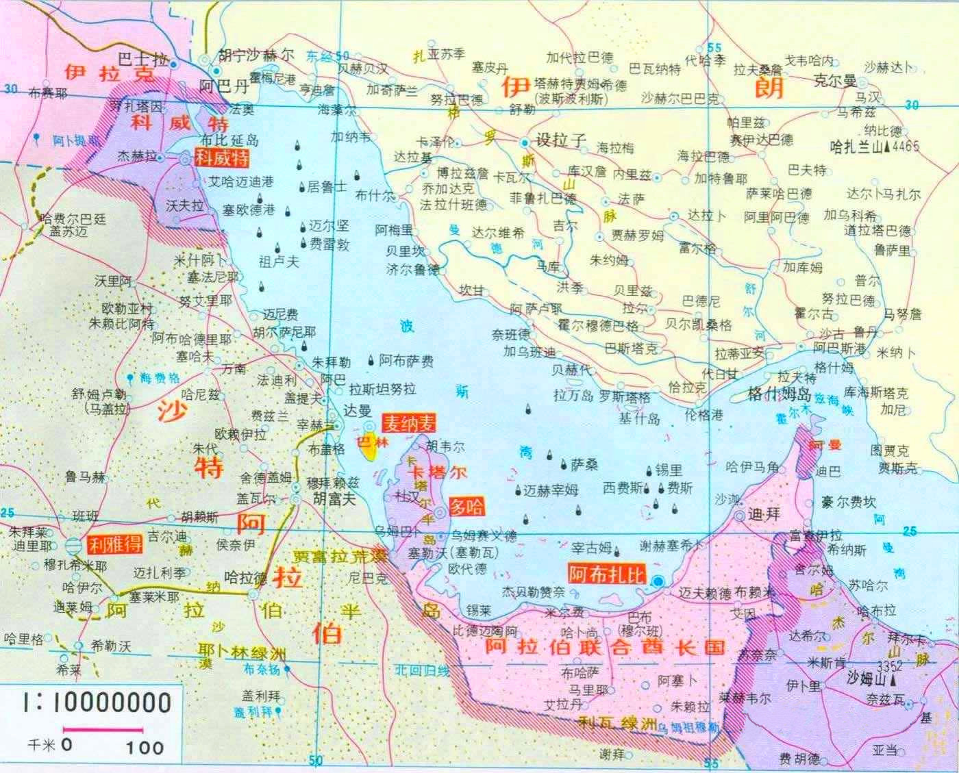 亚洲地图中文全图版