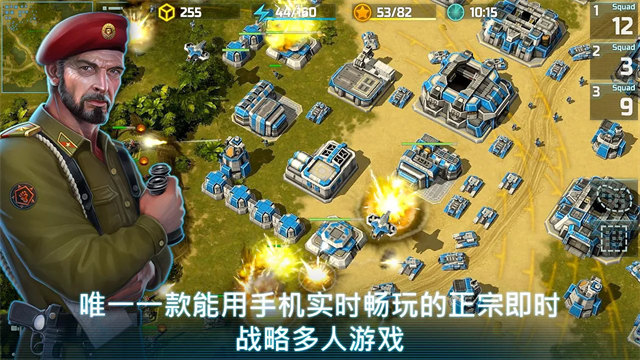 战争艺术3全球冲突内置MOD