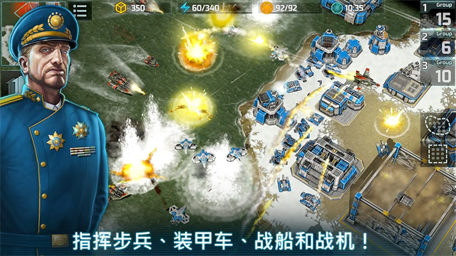 战争艺术3全球冲突内置MOD