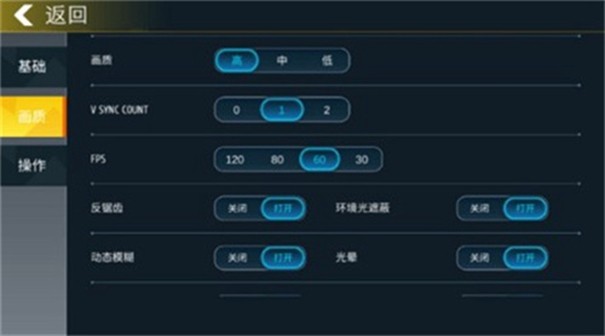 小偷模拟器完整版免费