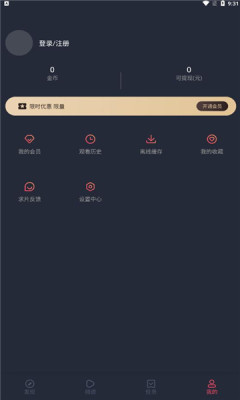 囧次元jocytw