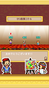 皇家画廊学院汉化版安卓免费