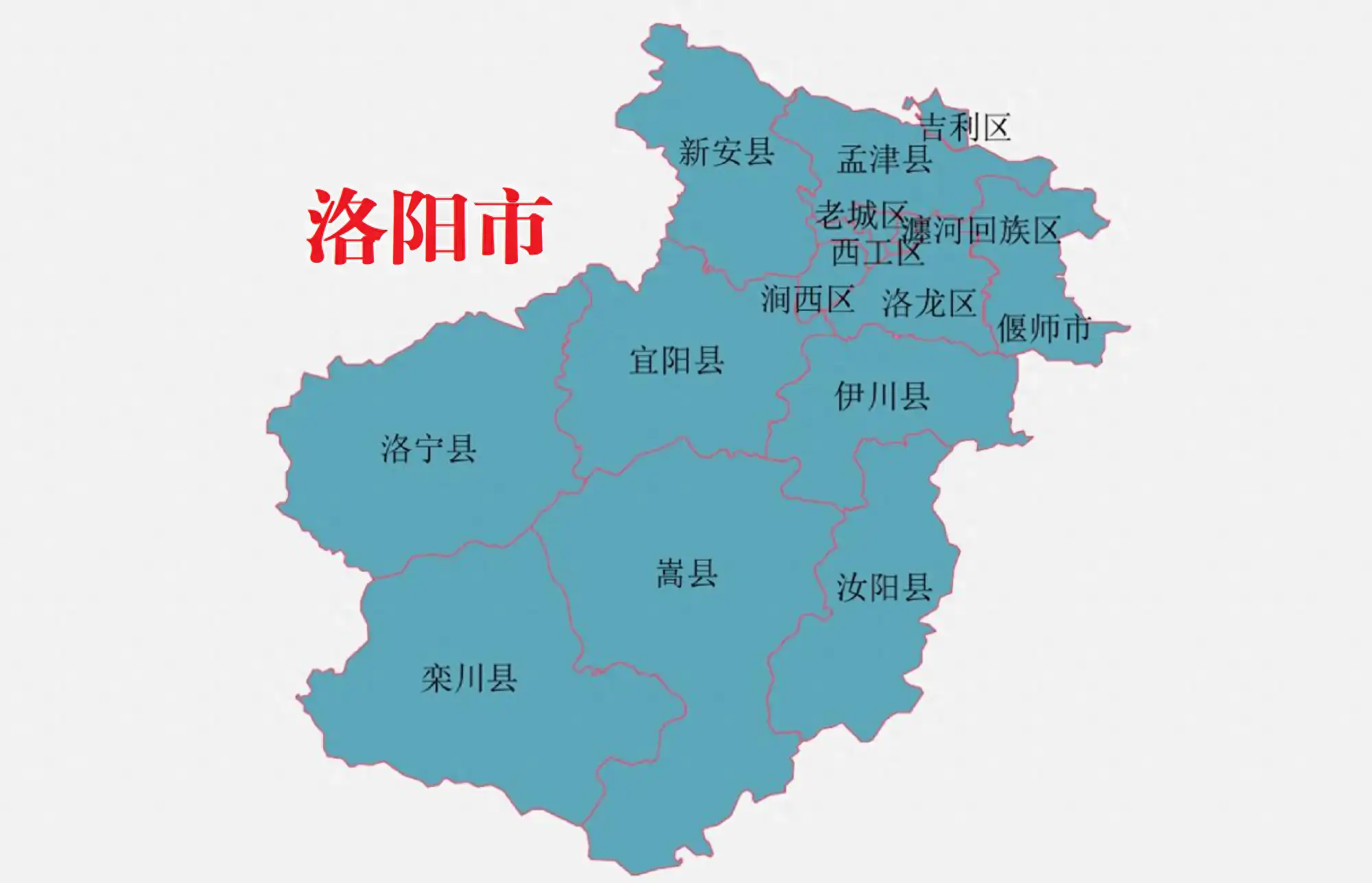 洛阳地图