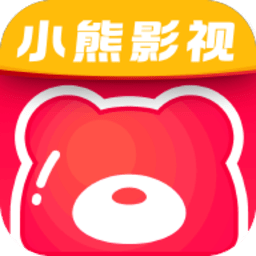小熊影视免费追剧