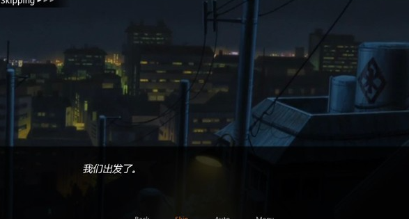 鸣人的假期7.0无白屏版
