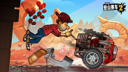登山赛车2无限车辆满级版无限金币版