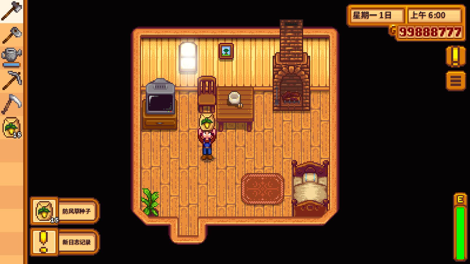 stardew valley手机版汉化