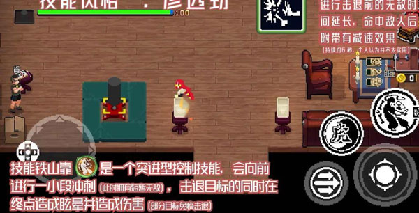 战魂铭人折相思