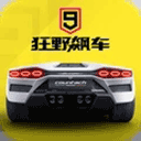 http://i-2.onegreen.net/2025/0808/53008475f534415e33041276fffd89eb.png