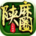 陕麻圈下载最新版本