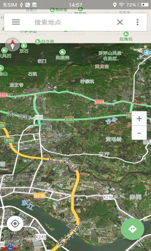 北斗卫星地图导航app