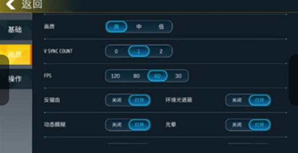 小偷模拟器完整版