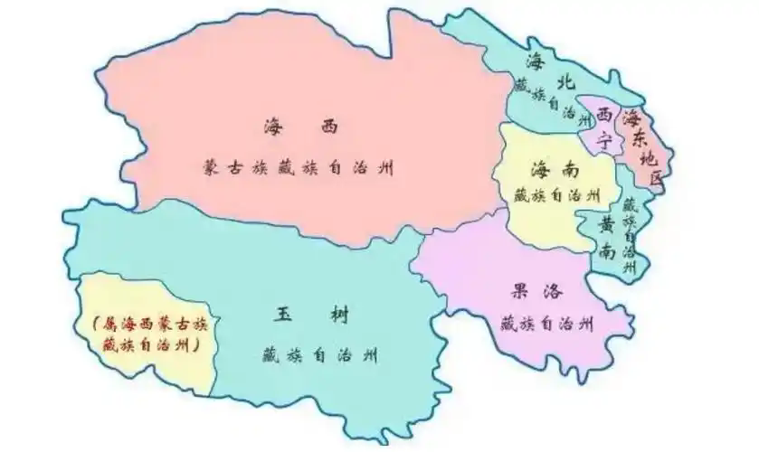 青海省地图全图